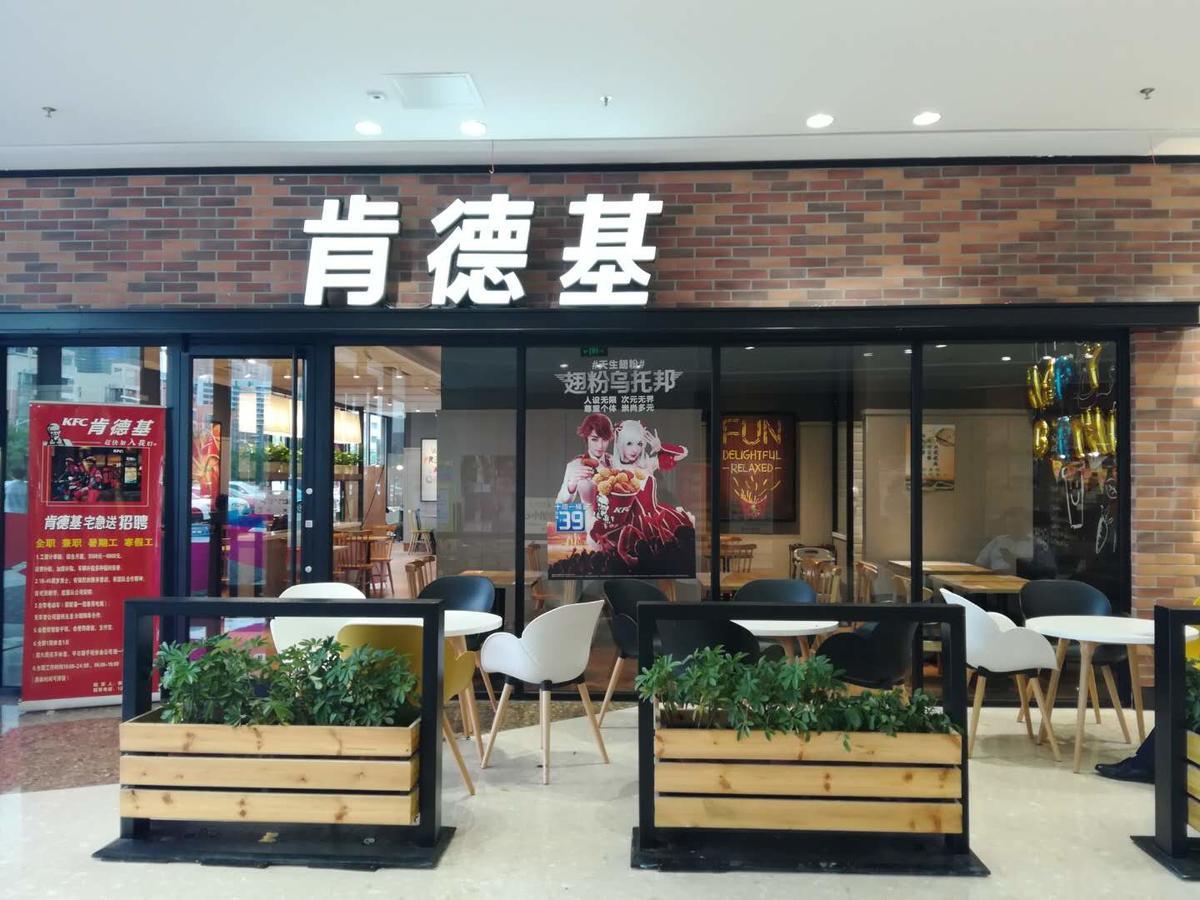 Hampton By Hilton Foshan Sanshui Εξωτερικό φωτογραφία